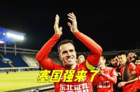 爱游戏官方转会期体能课后，摩纳哥门线救险备战葡超，管理层满意，资深球员宣示担当的简单介绍