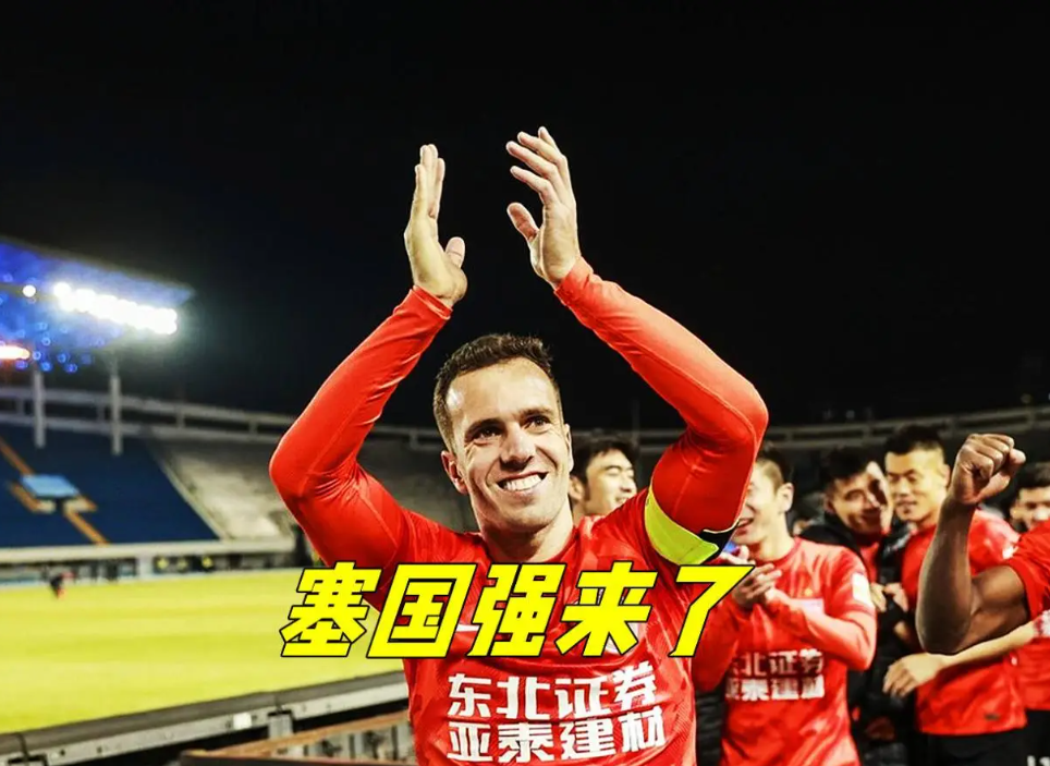 转会期体能课后,摩纳哥门线救险备战葡超,管理层满意,资深球员宣示担当的简单介绍 转会期体能课后,摩纳哥门线救险备战葡超,管理层满意,资深球员宣示担当的简单介绍