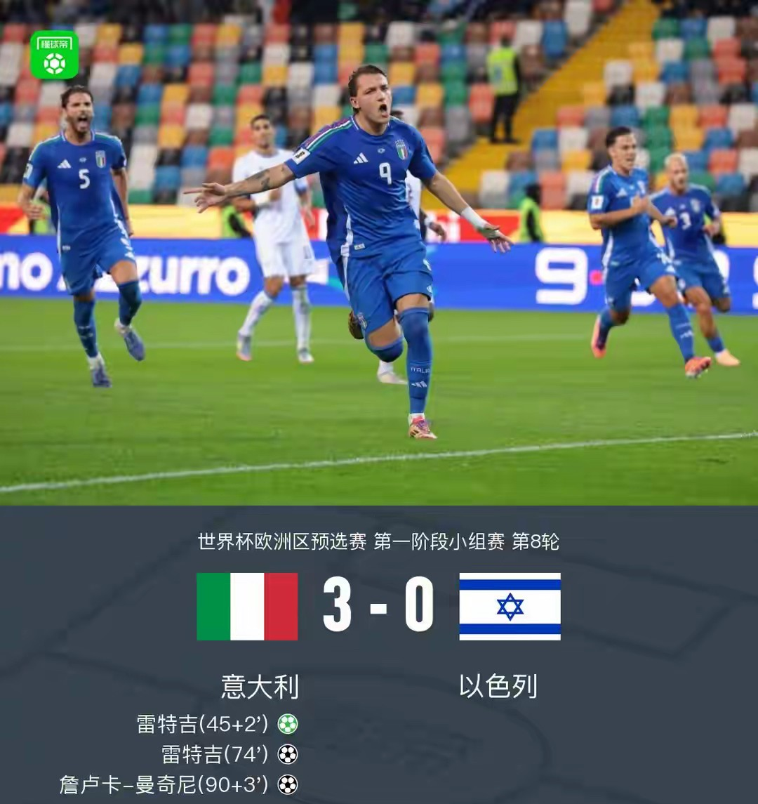 关于风云突变尼斯清晨遗憾出局阿斯顿维拉冲刺阶段豪取连胜，今夜皇家社会备战CBA季后赛瞬间刷屏的信息